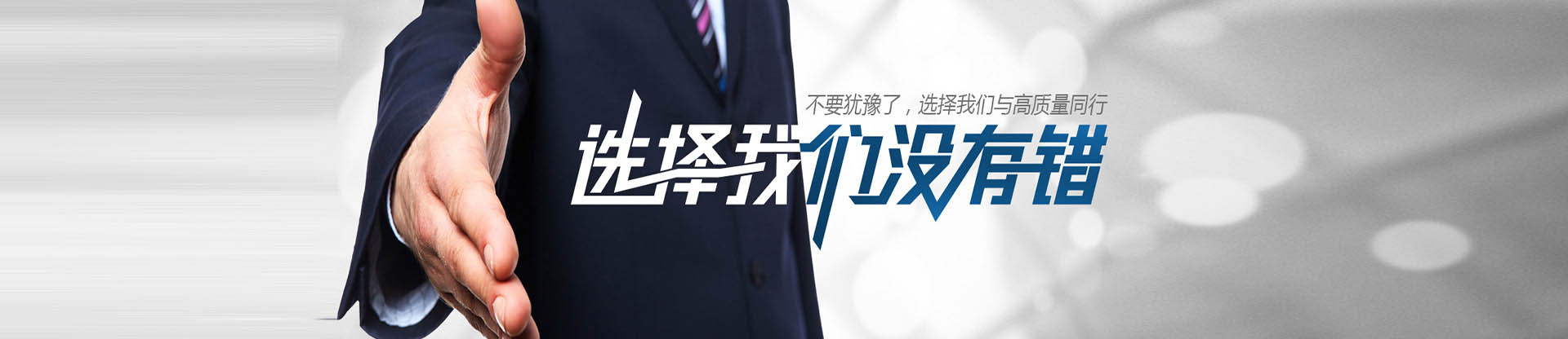 常见问题
